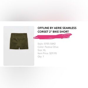 Offline Aerie Seamless Corset 2” Bike Short